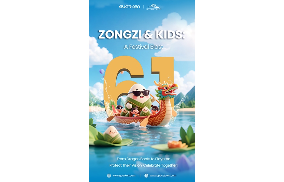 ZONGZI&KIDS: A Festival Blast