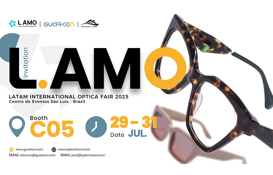 LAMO 2025
