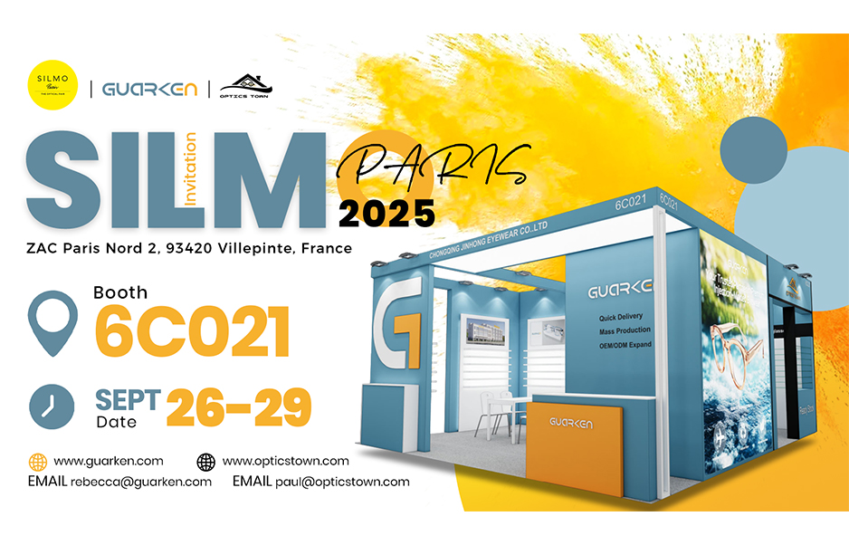 Will you be at SILMO this year?