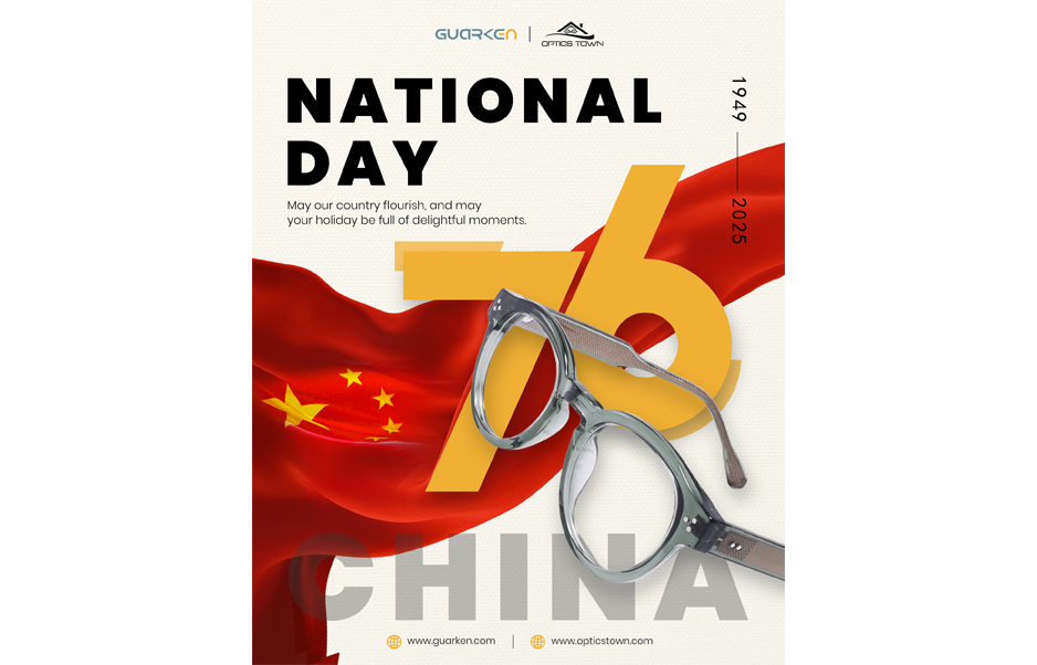 Happy National Day