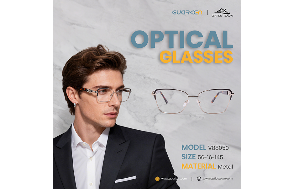 OPTICAL GLASSES V88050 一 2025 Hong Kong Optical Fair