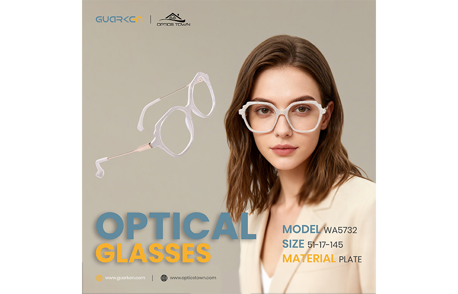 OPTICAL GLASSES WA5732 一 2025 Hong Kong Optical Fair